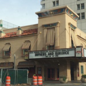 Egyptian Theater - Boise, Idaho